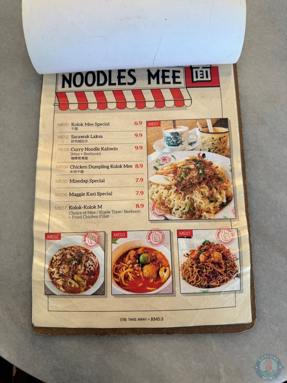 M Kopitiam Miri Menu Noodles Mee 9