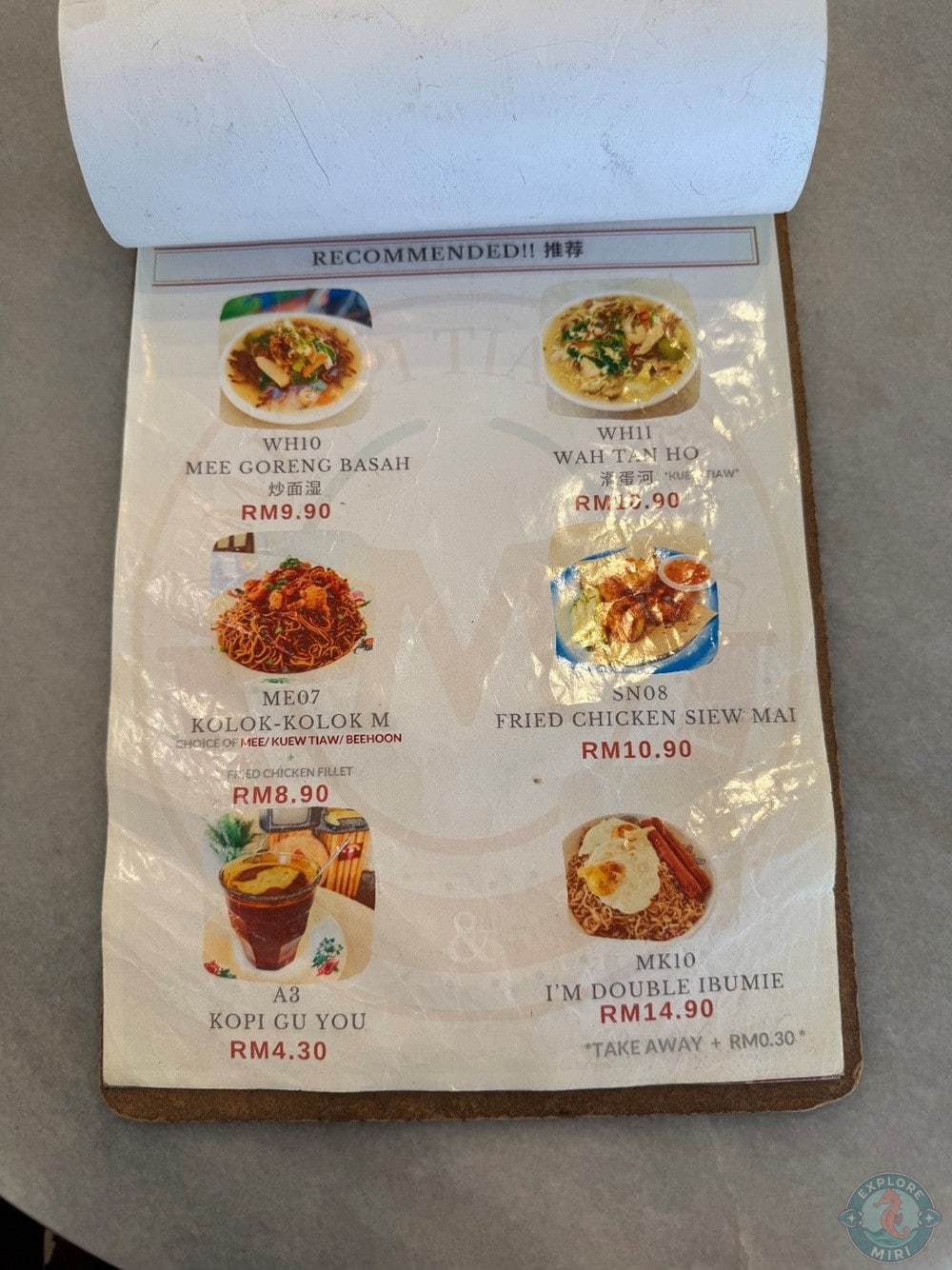 M Kopitiam Miri Menu Recommended 11