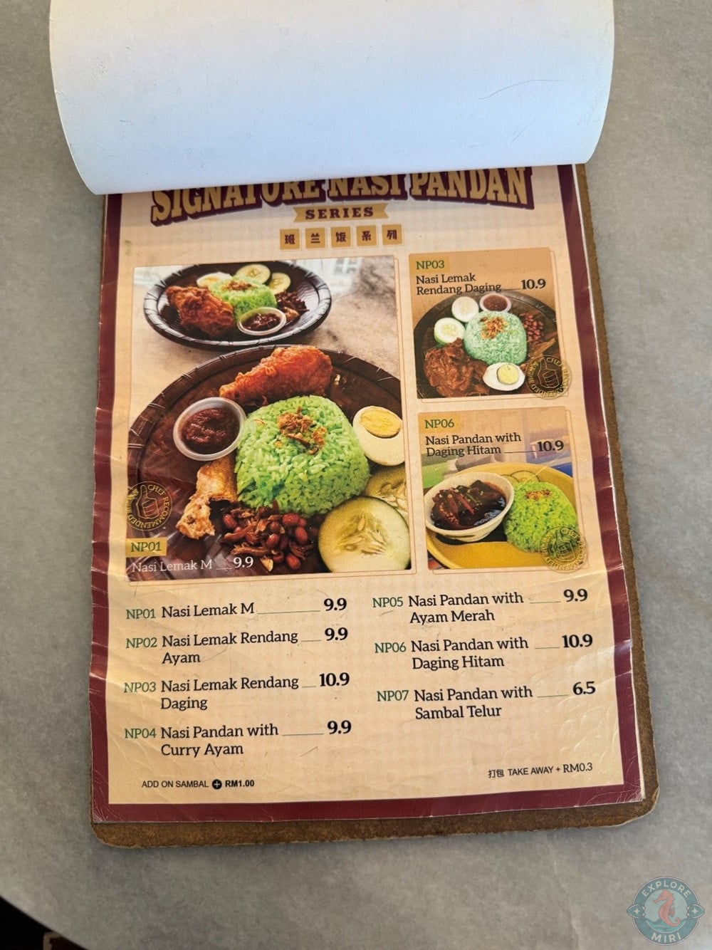 M Kopitiam Miri Menu Signature Nasi Pandan Series 14