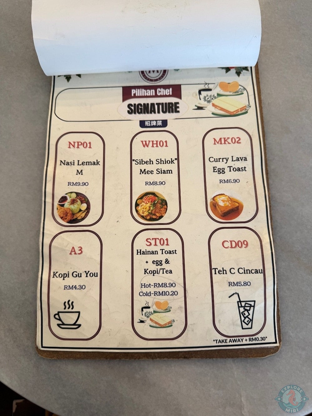 M Kopitiam Miri Signature Menu 7