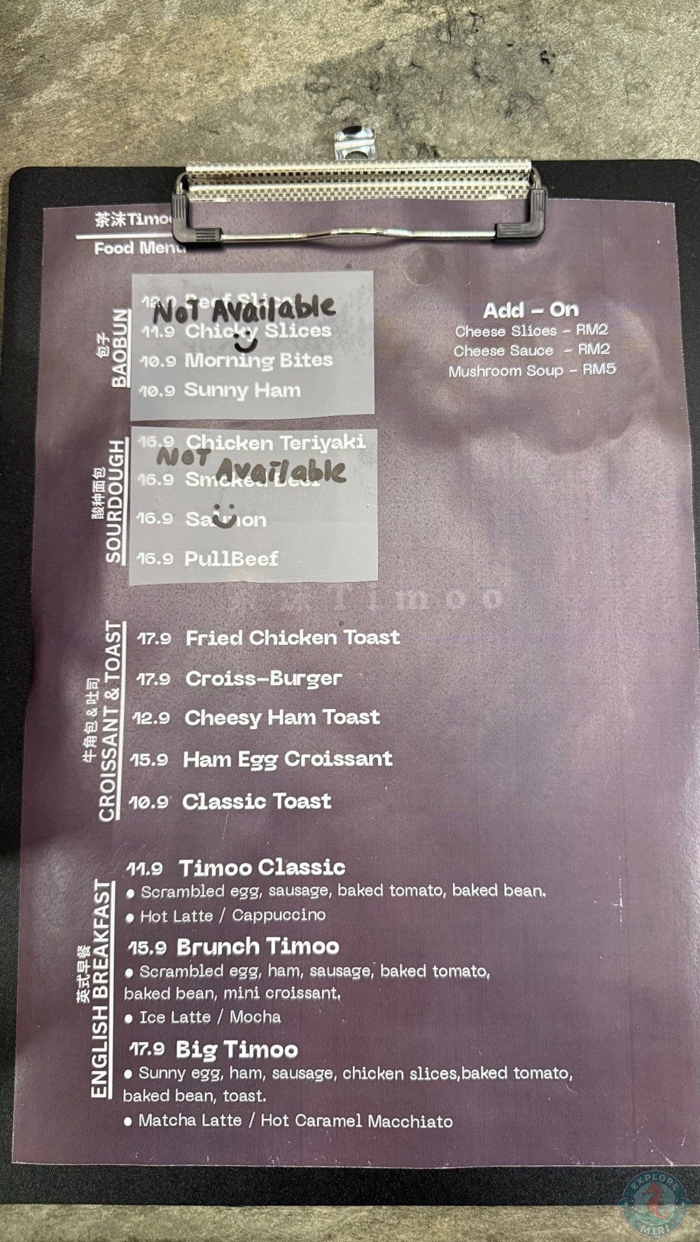 Timoo Cafe Miri Food Menu Croissant and Toast English Breakfast 11