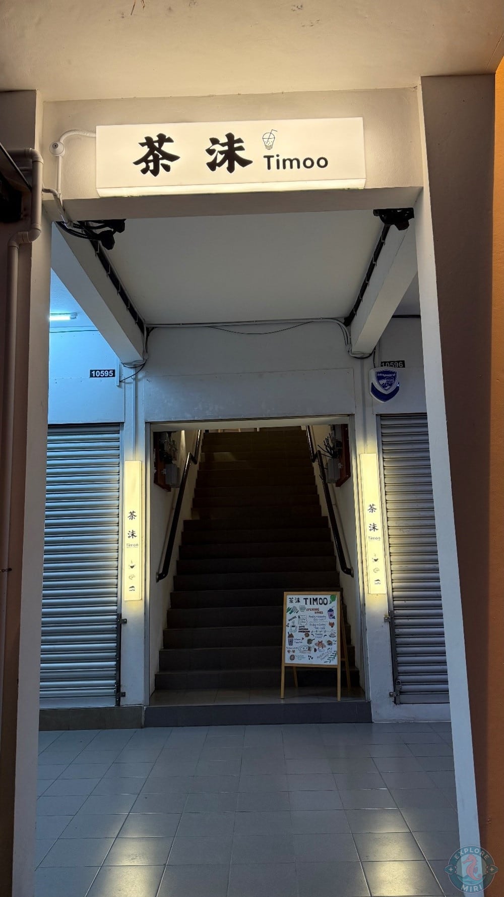 Timoo Cafe Miri Shop Front 1