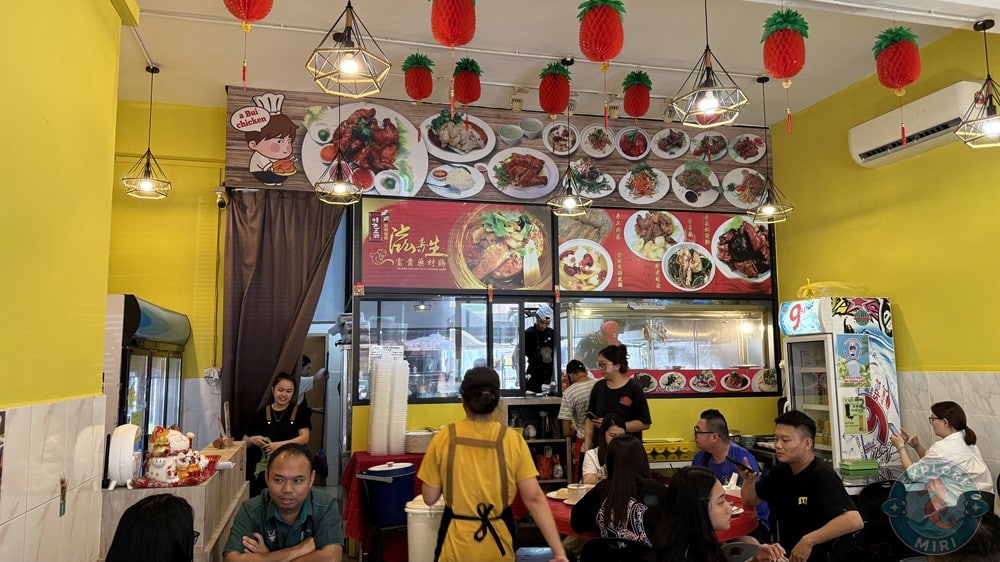 ABui Chicken Seating 2