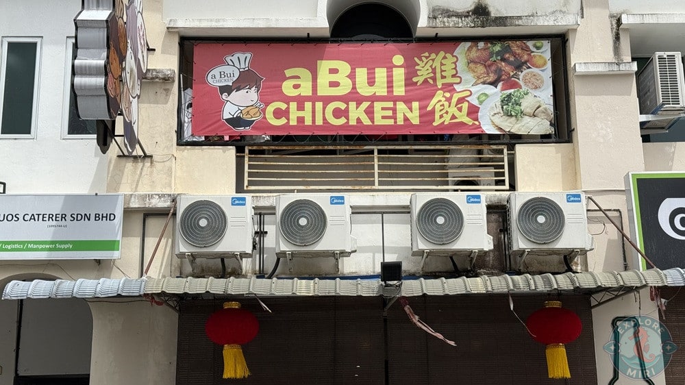 ABui Chicken Shop Front 1