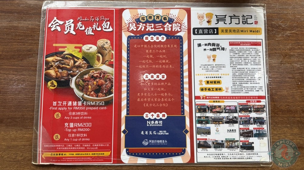 Go Fun Kee Bak Kut Teh Founder History Membership 7