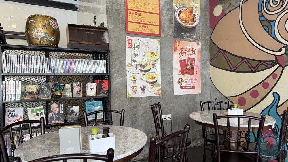 Go Fun Kee Bak Kut Teh Indoor AC Seating 3