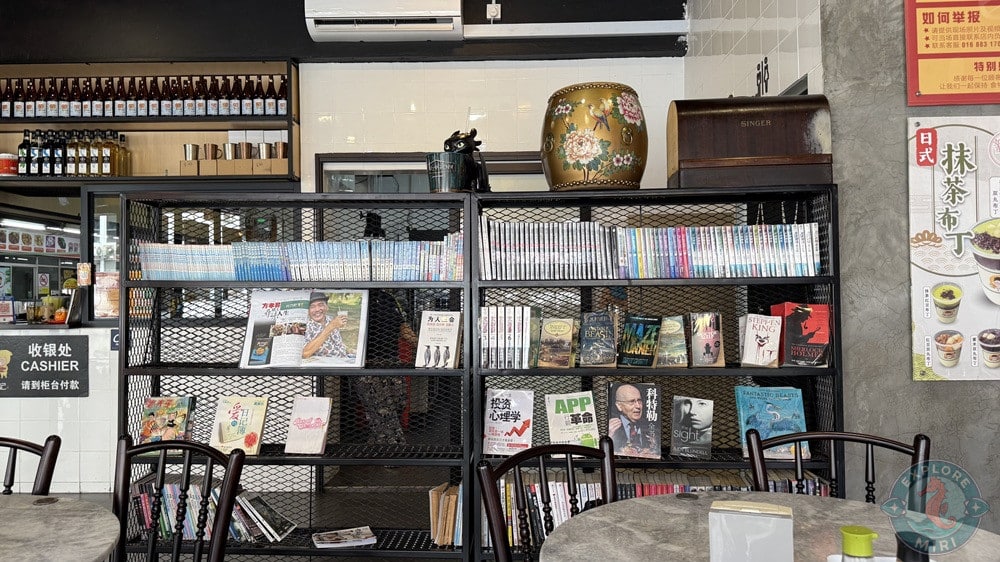 Go Fun Kee Bak Kut Teh Indoor AC Seating 4