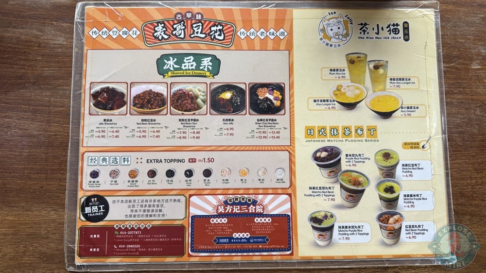 Go Fun Kee Bak Kut Teh Menu Shaved Ice Dessert Extra Topping Cha Xiao Mao Ice Jelly Japanese Matcha Pudding Series 12