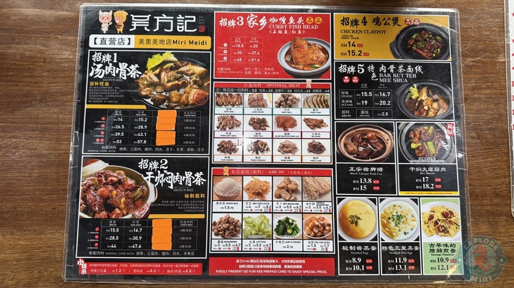 Go Fun Kee Bak Kut Teh Menu Soup Dry Curry Fish Head Chicken Claypot Mee Shua Egg Pork Specialty Optional Meat Add On 9
