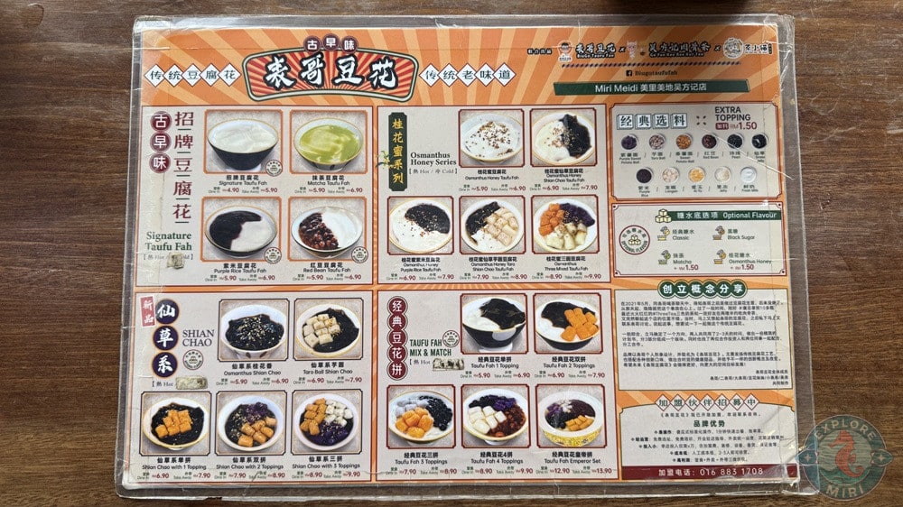 Go Fun Kee Bak Kut Teh Signature Taufu Fah Shian Chao Osmanthus Honey Series Mix And Match Extra Topping Optional Flavour 11
