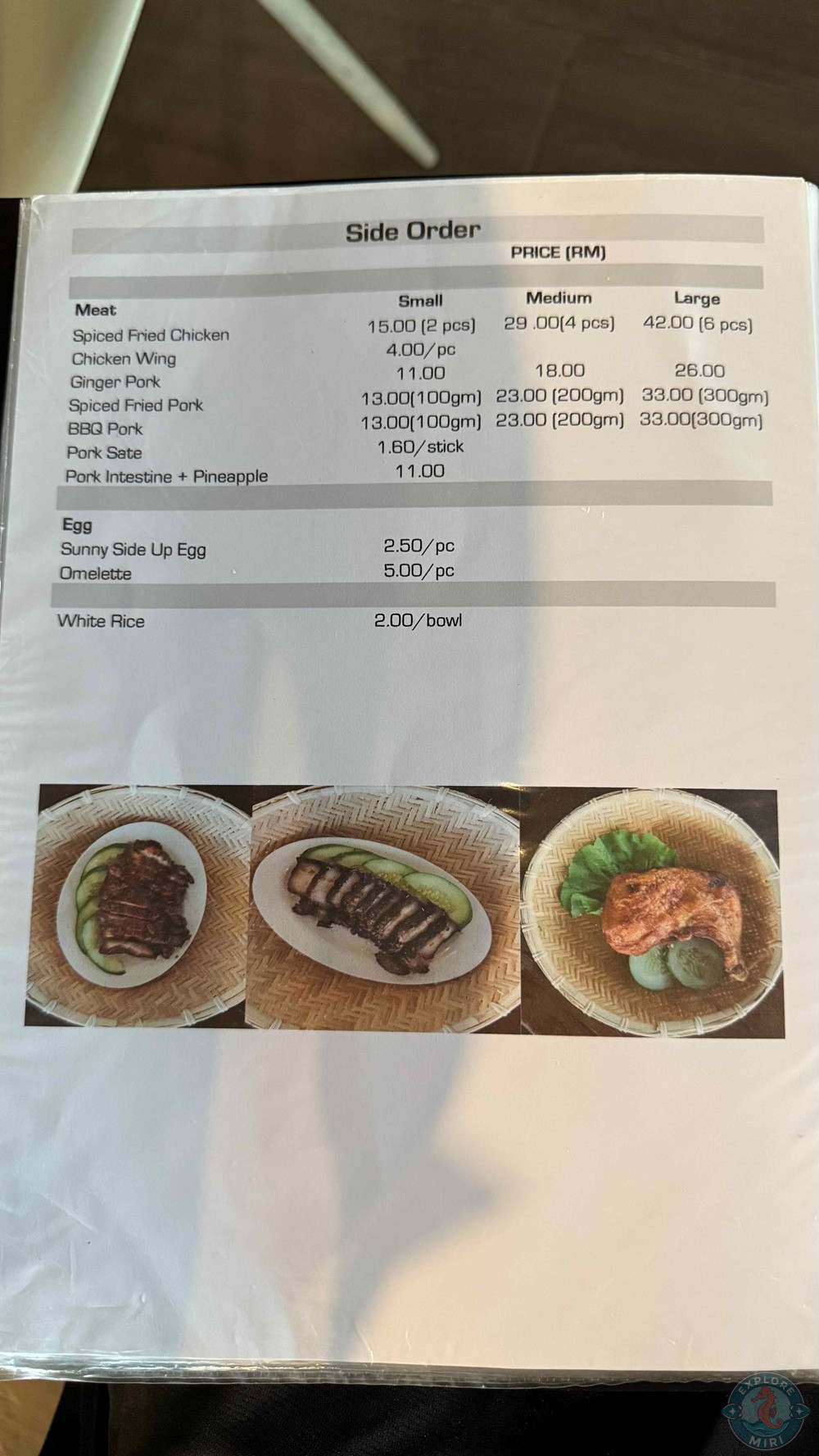 Maan Cafe and Restaurant Miri Bidayuh & Local Cuisine Side Order Menu 21