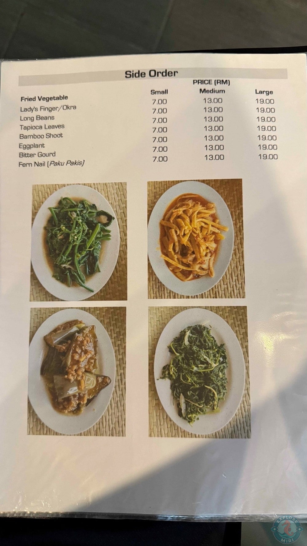 Maan Cafe and Restaurant Miri Bidayuh & Local Cuisine Side Order Menu 22