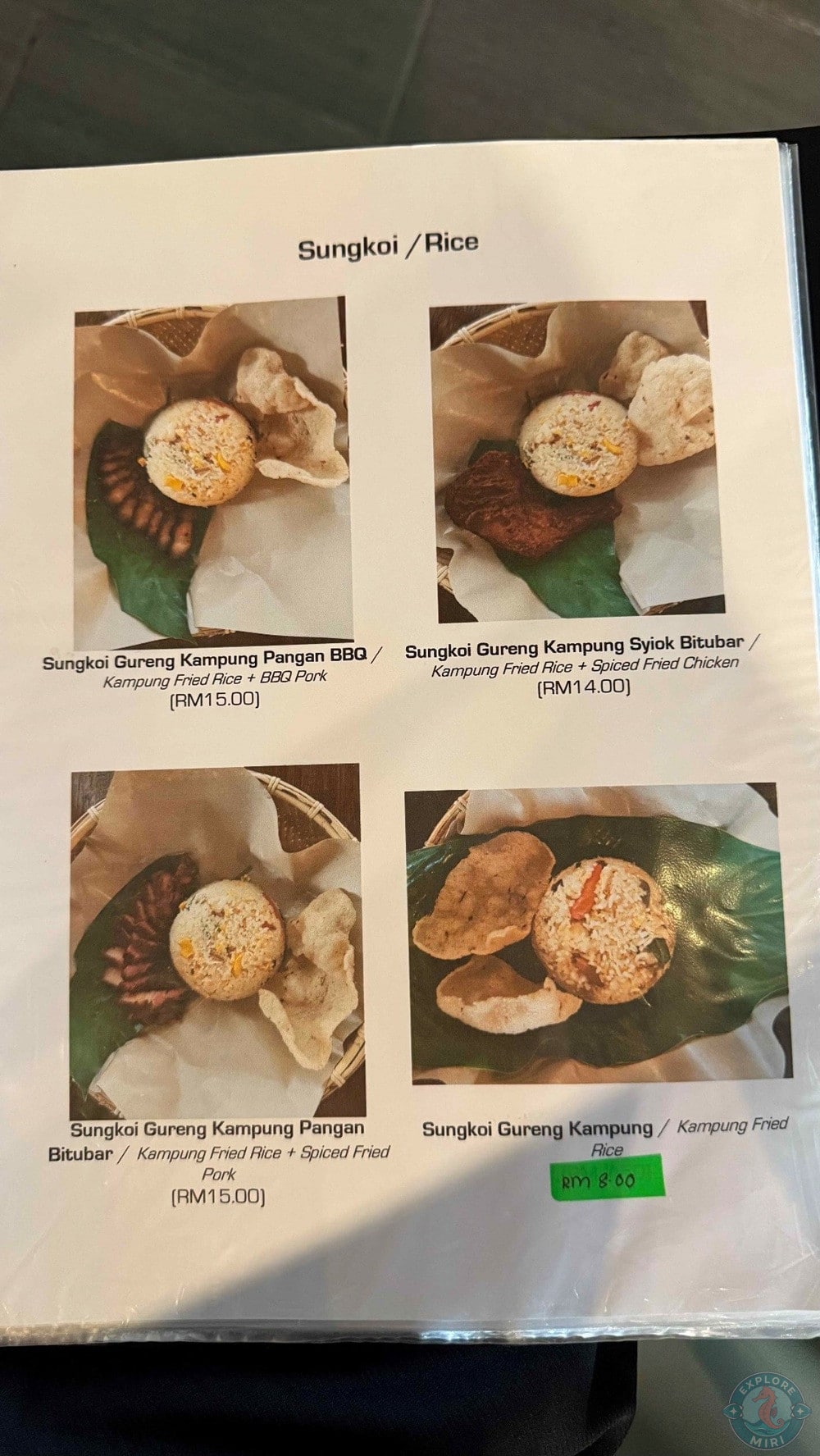 Maan Cafe and Restaurant Miri Bidayuh & Local Cuisine Sungkoi Gureng Kampung Fried Rice Menu 16