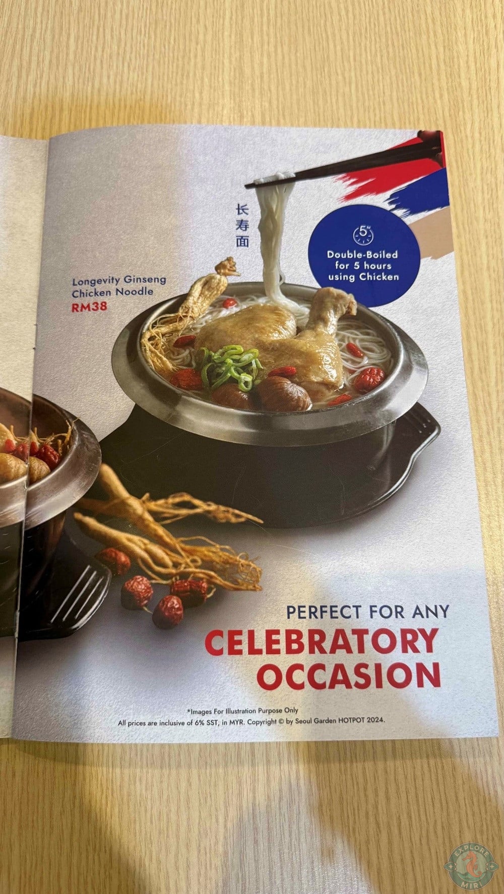 Seoul Garden Hotpot Imperial Permaisuri Mall Miri Longevity Ginseng Chicken Noodle 10