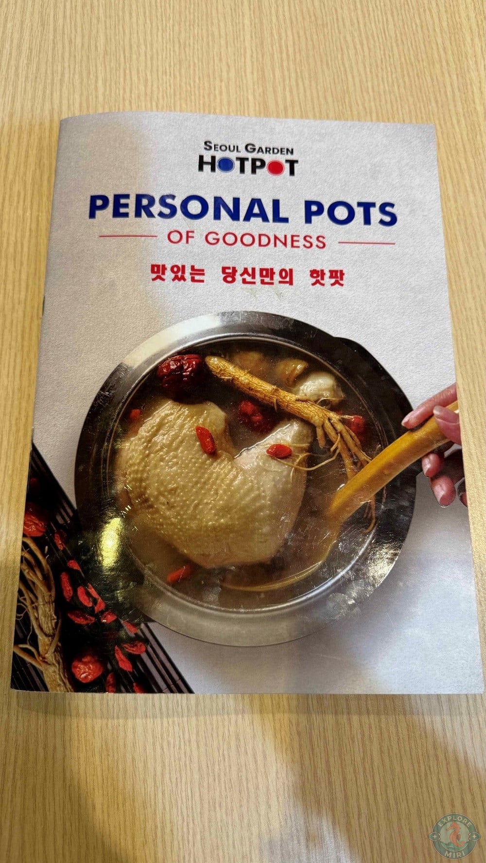 Seoul Garden Hotpot Imperial Permaisuri Mall Miri Menu Cover 8