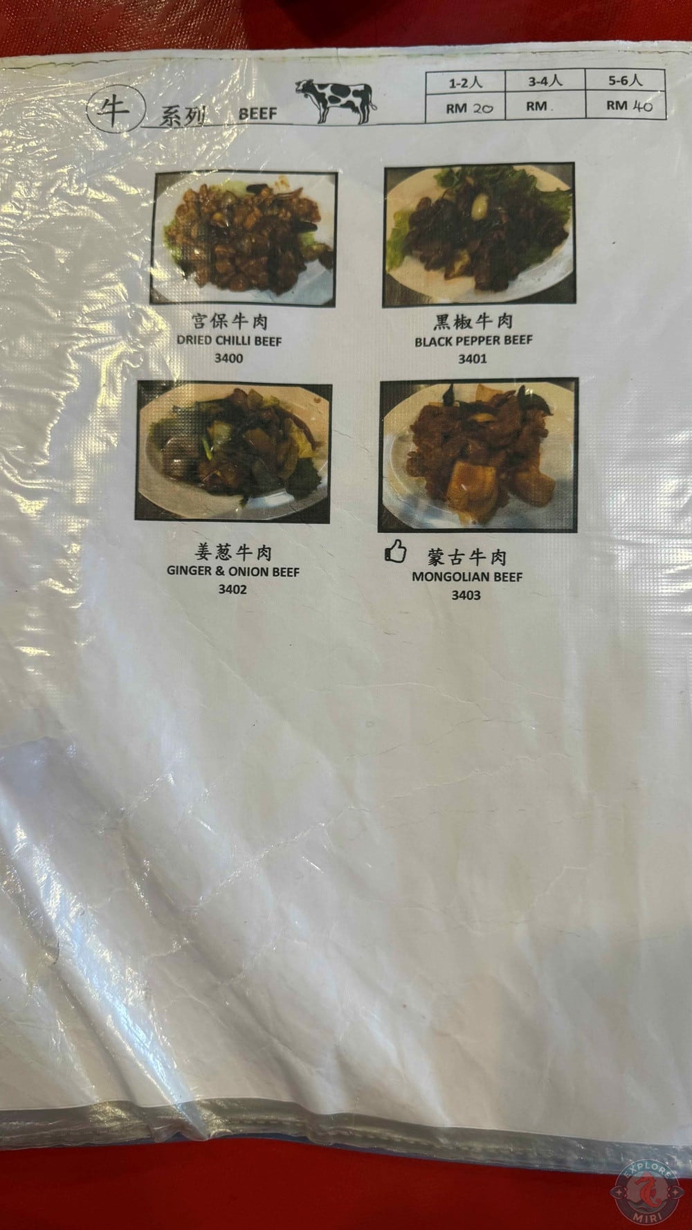 Superb Cuisine Miri Beef Menu 20