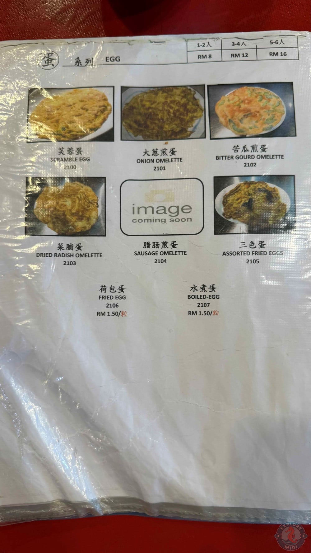 Superb Cuisine Miri Egg Menu 24