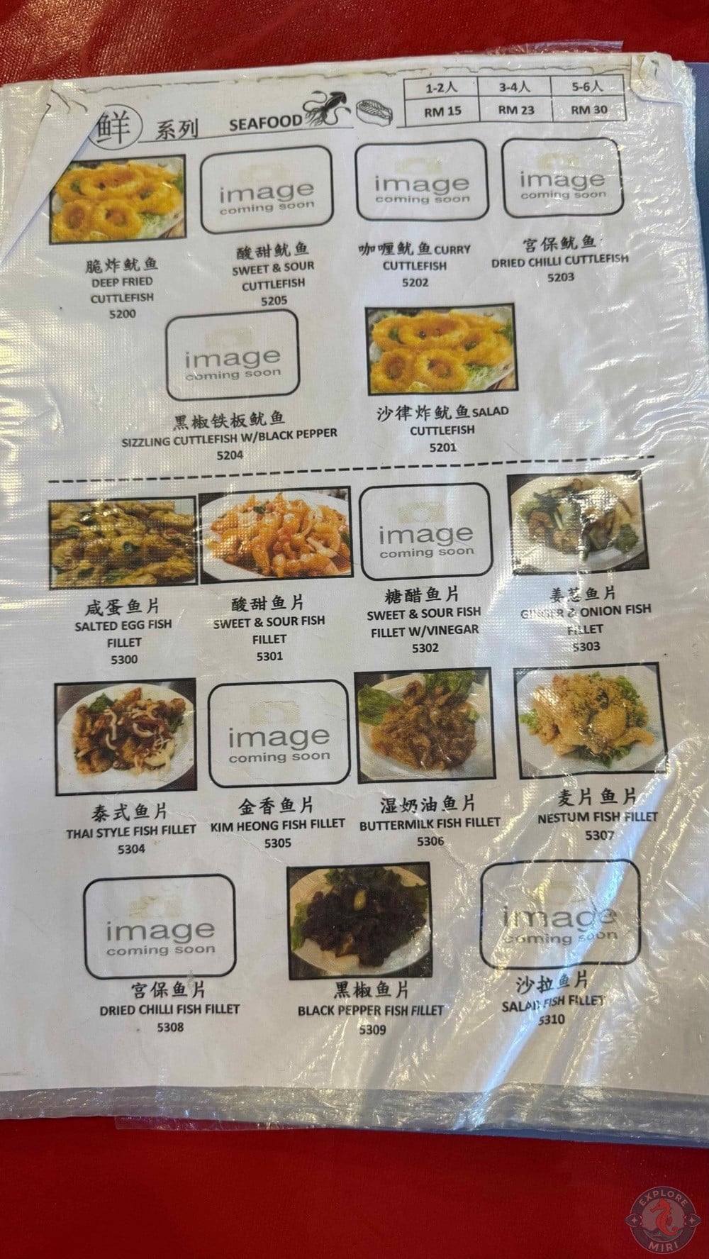 Superb Cuisine Miri Seafood Cuttlefish Fish Fillet Menu 21