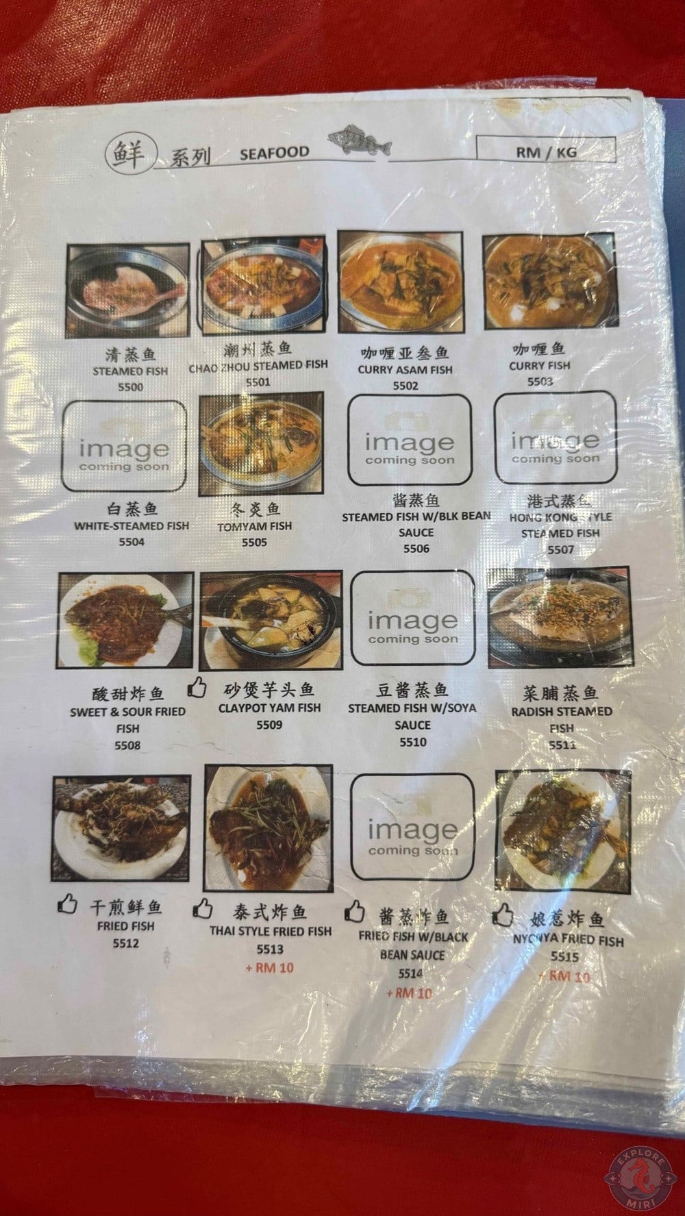 Superb Cuisine Miri Seafood Whole Fish Menu 23