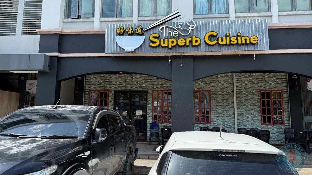 Superb Cuisine Miri Shop Front 1
