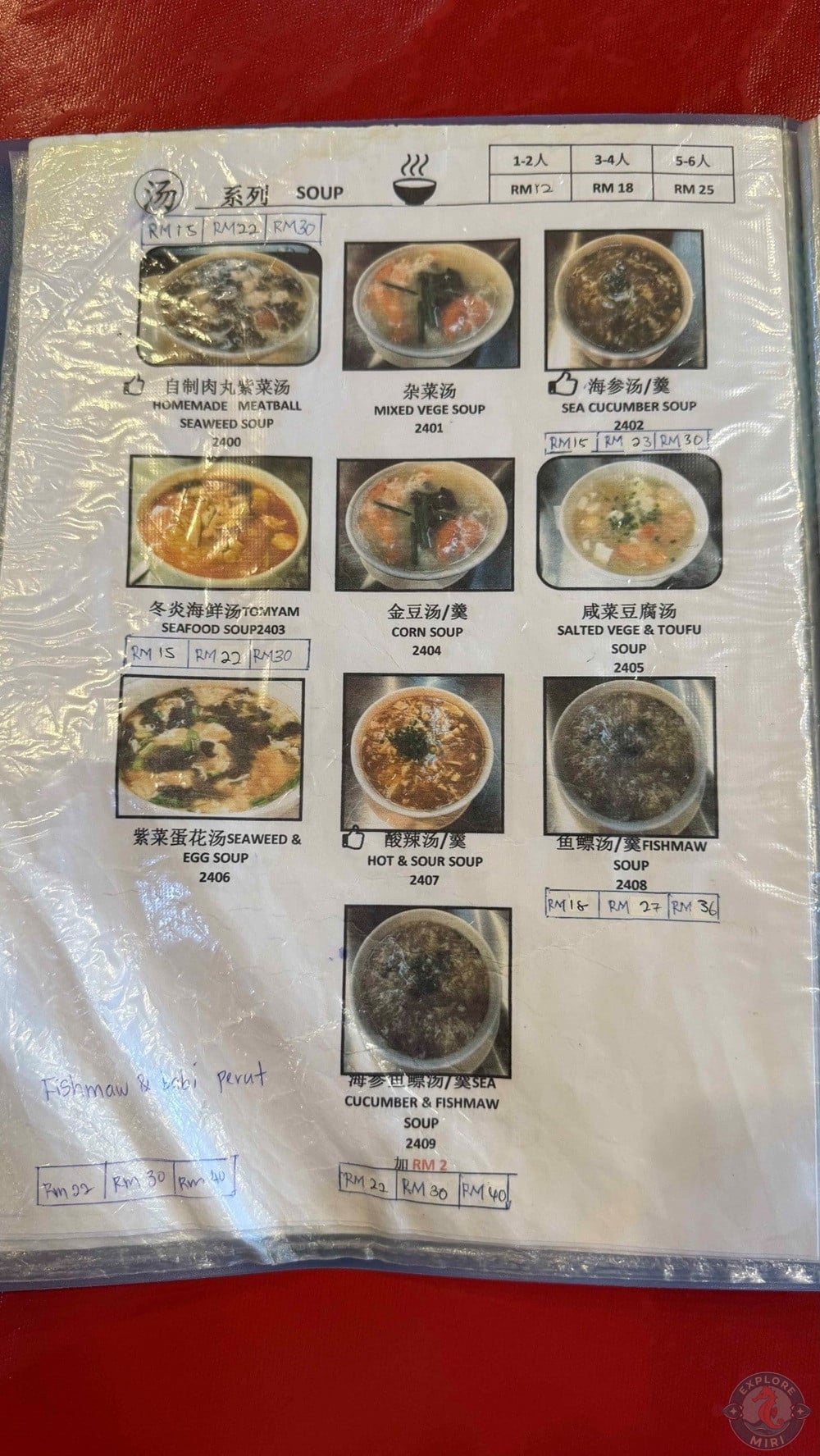 Superb Cuisine Miri Soup Menu 12