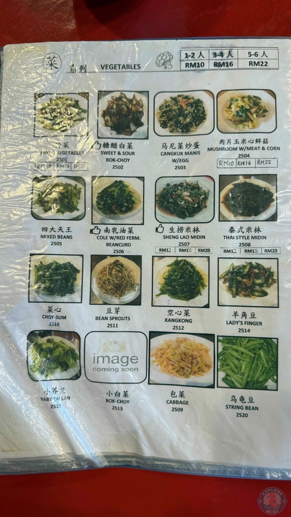 Superb Cuisine Miri Vegetables Menu 14