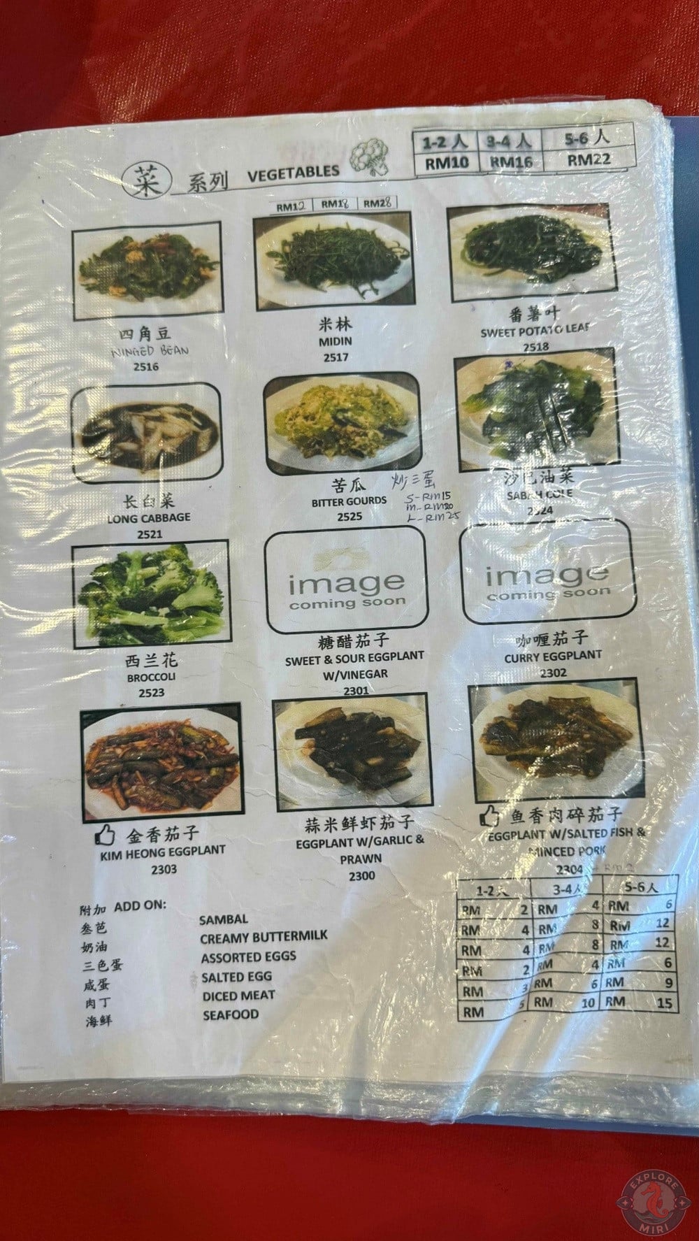 Superb Cuisine Miri Vegetables Menu 15