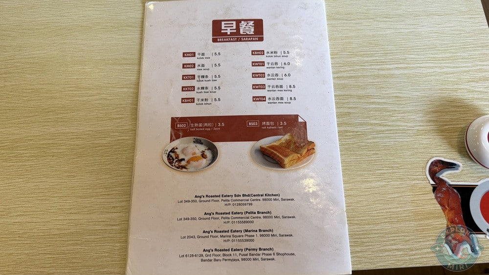 Ang’s Roasted Eatery Marina Parkcity Miri Breakfast Menu 12