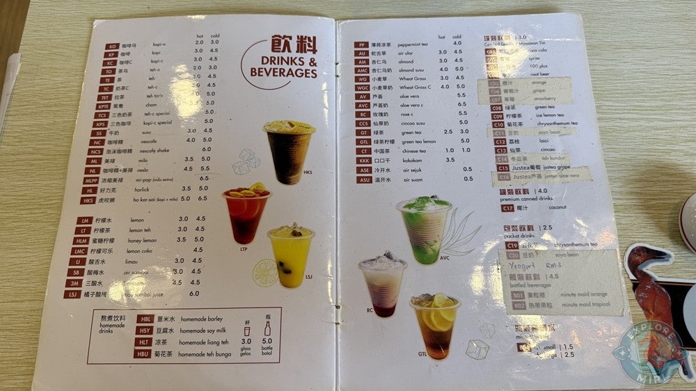 Ang’s Roasted Eatery Marina Parkcity Miri Drinks and Beverages Menu 11