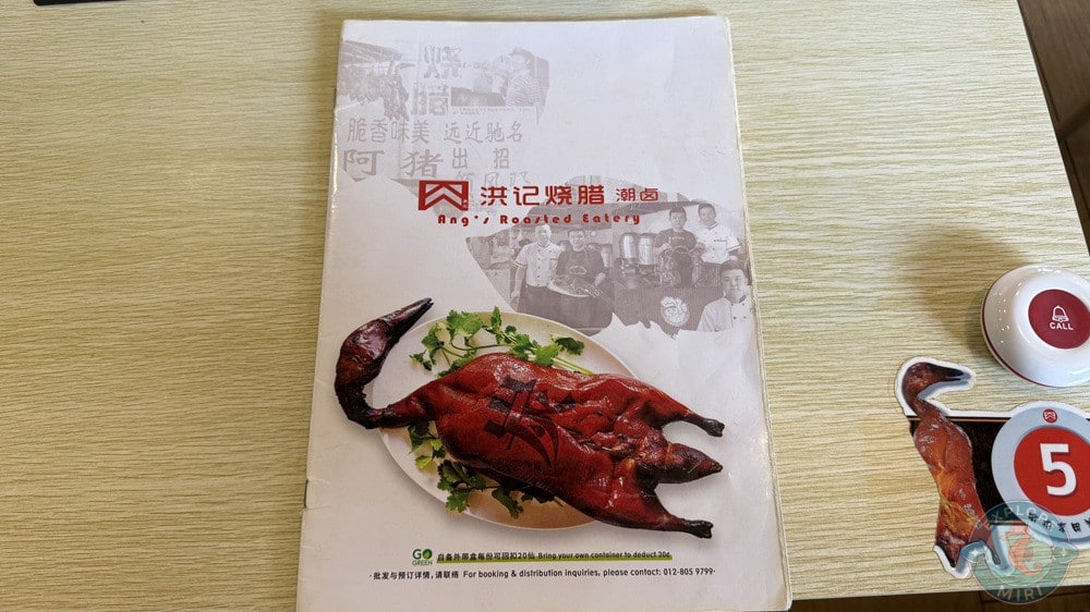 Ang’s Roasted Eatery Marina Parkcity Miri Menu 6