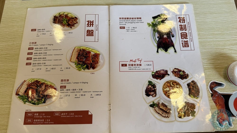 Ang’s Roasted Eatery Marina Parkcity Miri Menu Mix Meats Sharing Platter New Recipe Sarawak Black Pepper Roasted Duck 8