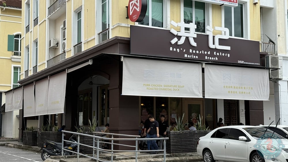 Ang’s Roasted Eatery Marina Parkcity Miri Shop Front 1