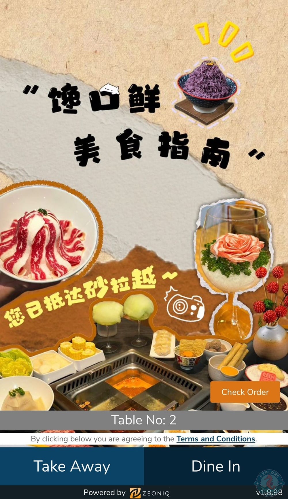 Chan Kou Xian Hotpot Miri Digital QR Menu 19