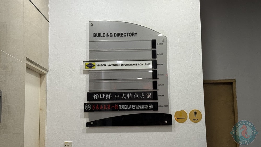 Chan Kou Xian Hotpot Miri Lift Directory First Floor 4