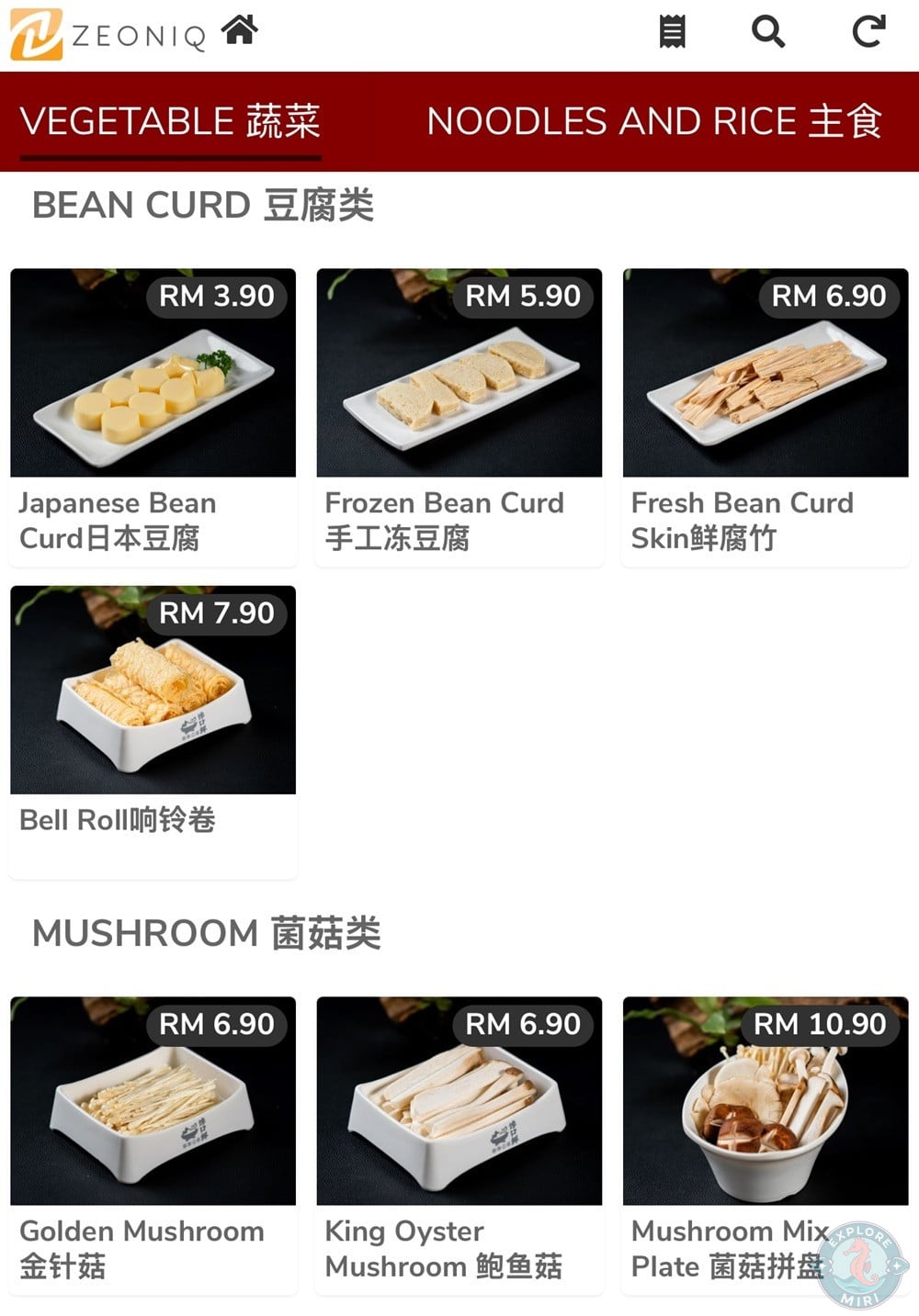 Chan Kou Xian Hotpot Miri Menu Beancurd Mushroom 30