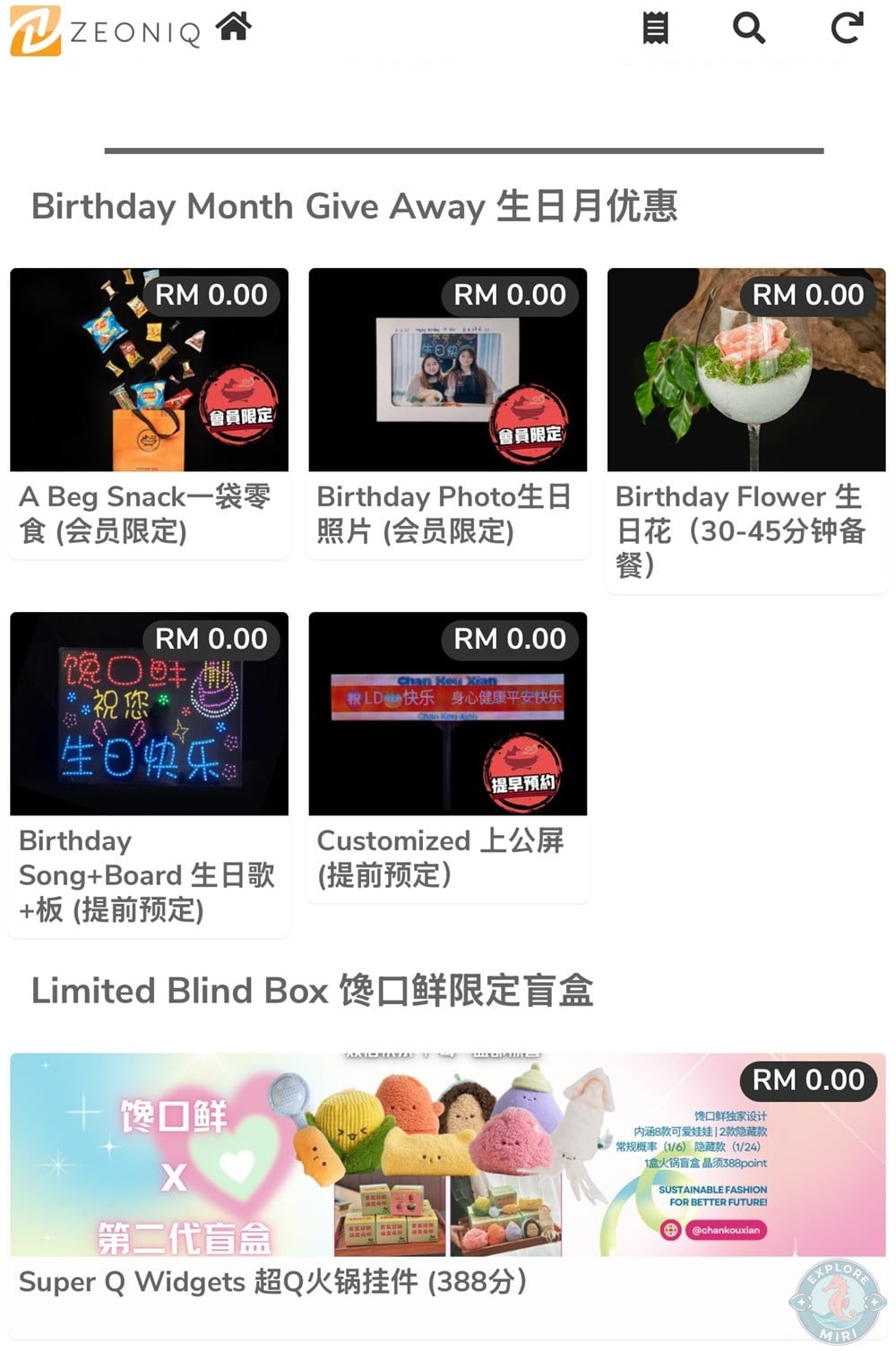 Chan Kou Xian Hotpot Miri Menu Birthday Month Give Away Limited Blind Box 36