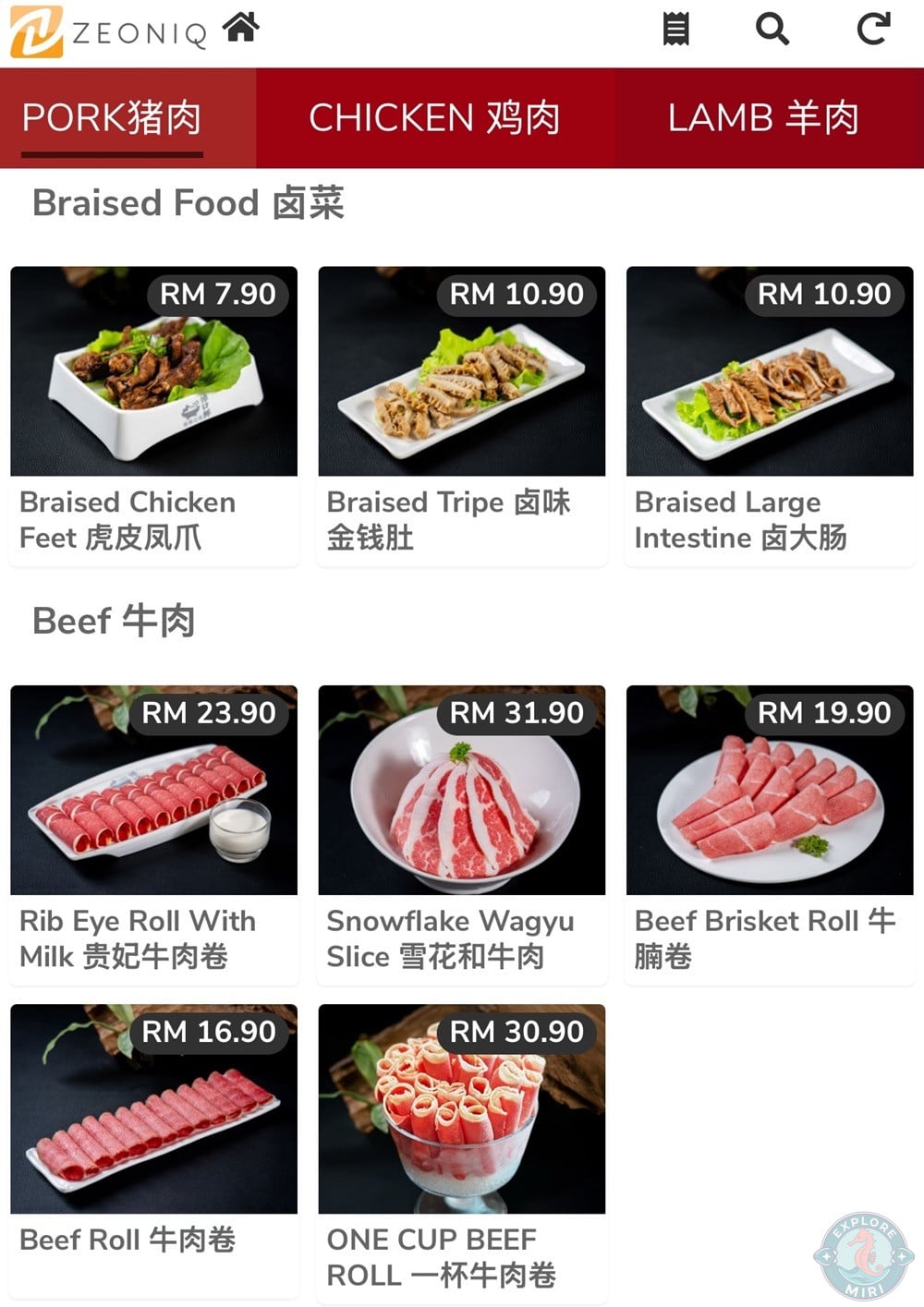 Chan Kou Xian Hotpot Miri Menu Braised Food Beef 22