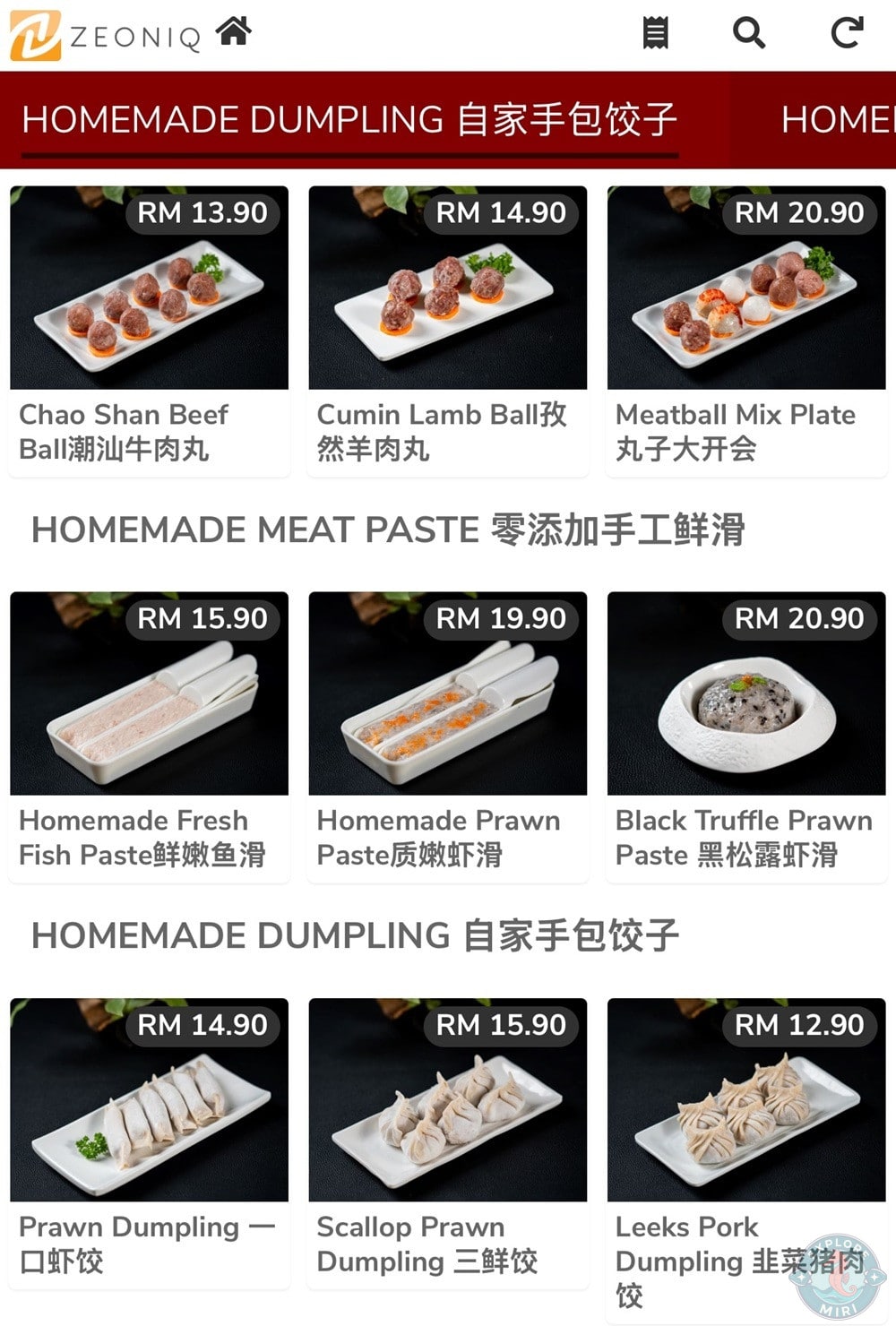 Chan Kou Xian Hotpot Miri Menu Homemade Meatball Meat Paste Dumpling 26