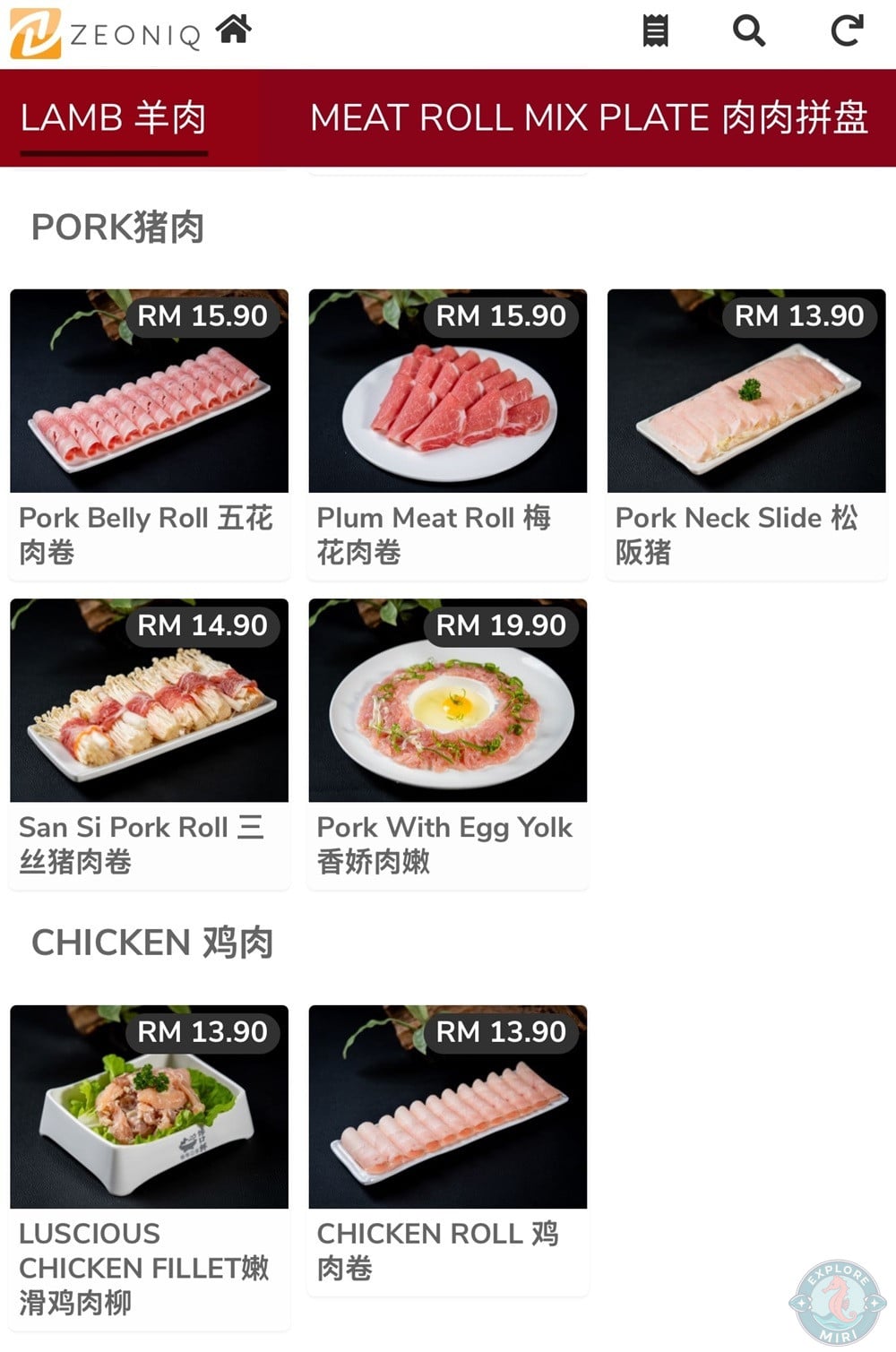 Chan Kou Xian Hotpot Miri Menu Pork Chicken 23