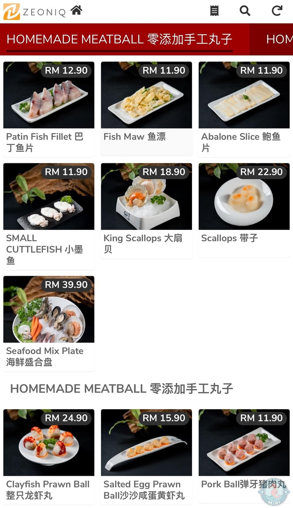 Chan Kou Xian Hotpot Miri Menu Seafood Homemade Meatball 25