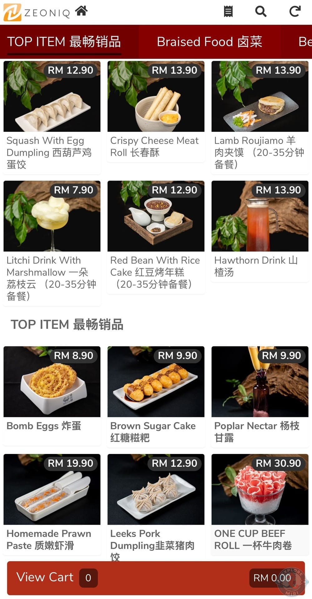 Chan Kou Xian Hotpot Miri Menu Seasonal Limited Top Item 21