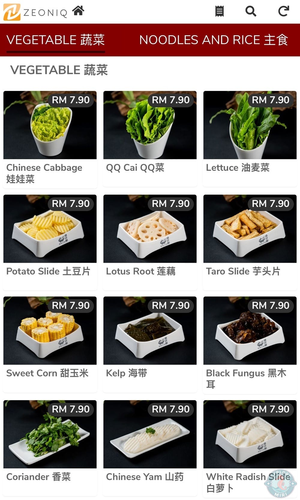 Chan Kou Xian Hotpot Miri Menu Vegetable 31