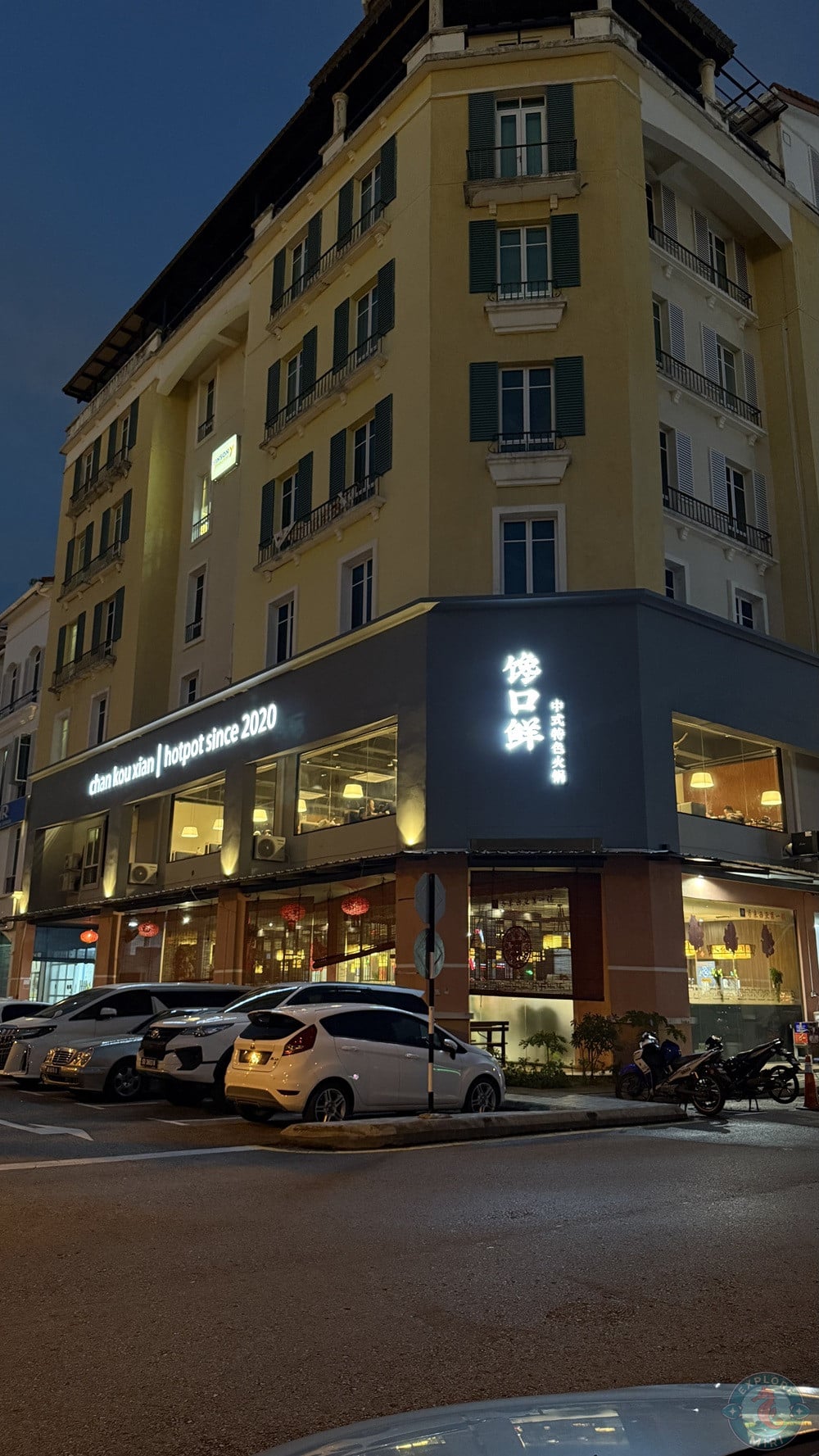 Chan Kou Xian Hotpot Miri Night View 3