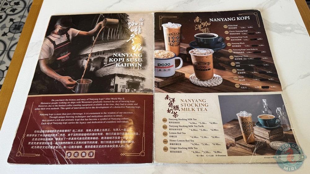DOJO Nanyang Kopi House Miri Drink Menu Kopi Stocking Milk Tea 17