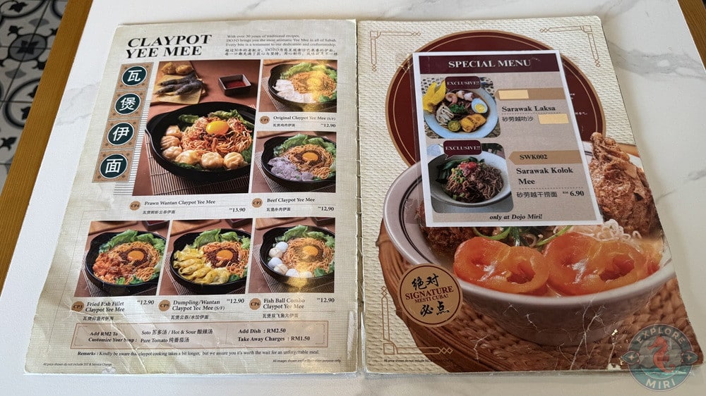DOJO Nanyang Kopi House Miri Menu Claypot Yee Mee Special 12