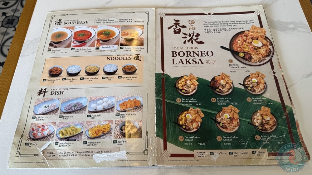 DOJO Nanyang Kopi House Miri Menu Customisable Noodle Soup Local Herbs Borneo Laksa 11