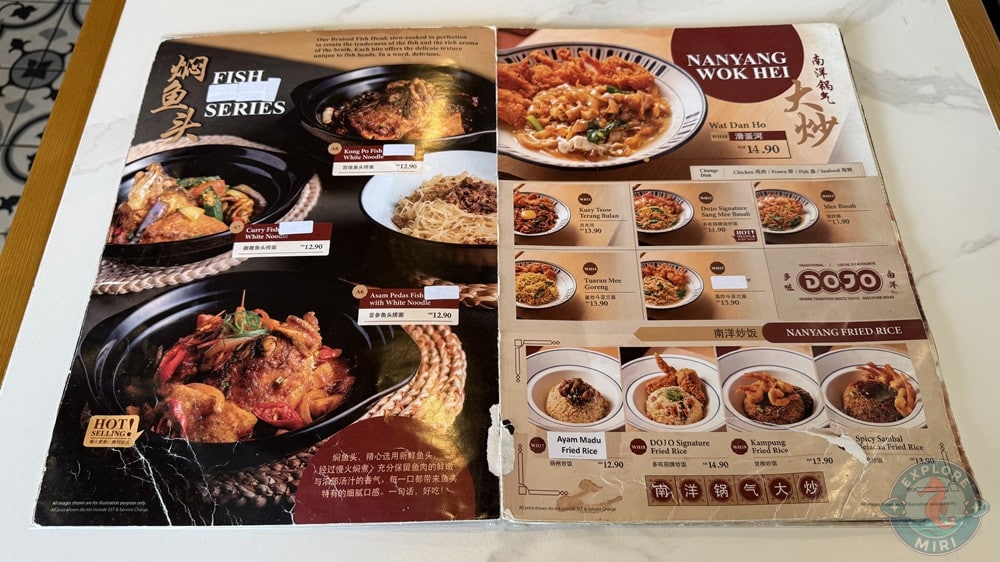 DOJO Nanyang Kopi House Miri Menu Fish Series Wok Hei Fried Rice 10