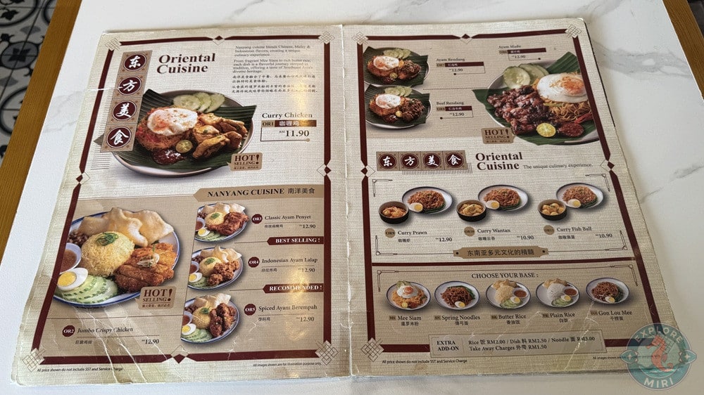 DOJO Nanyang Kopi House Miri Menu Oriental Cuisine 14
