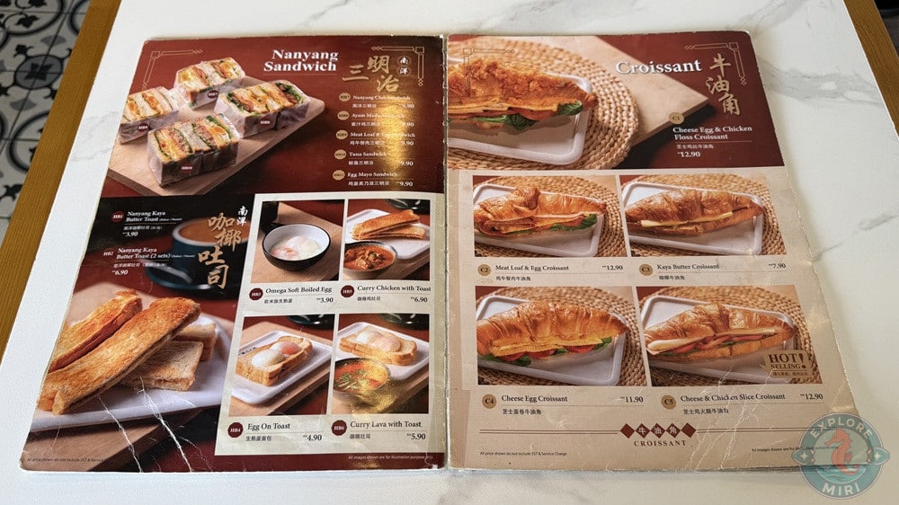 DOJO Nanyang Kopi House Miri Menu Sandwich Toast Croissant 16