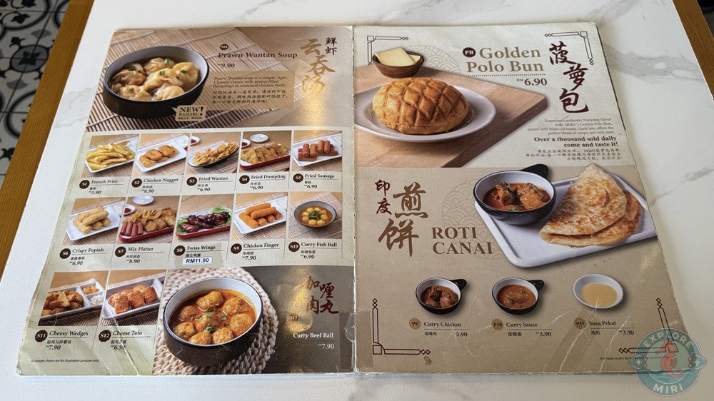 DOJO Nanyang Kopi House Miri Menu Side Dishes Snack 15